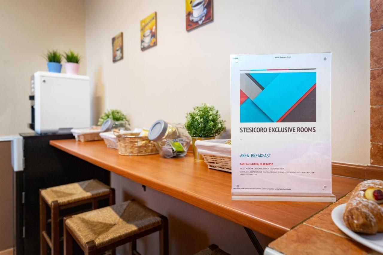 Stesicoro Exclusive Rooms Κατάνια Εξωτερικό φωτογραφία