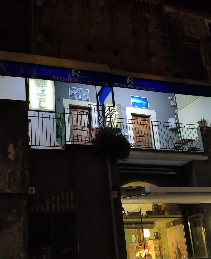 Stesicoro Exclusive Rooms Κατάνια Εξωτερικό φωτογραφία